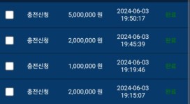 더블나인카지노 롤링 다 돌려도 먹튀 하니까 답이 없네요.
