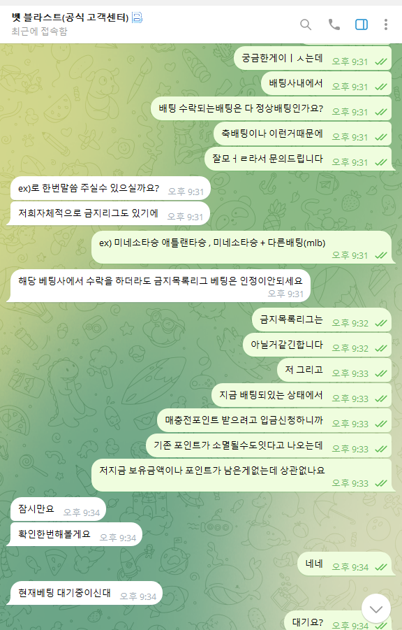 0afedae8217c8e157124bf94bea940bd_1746097175_2522.png