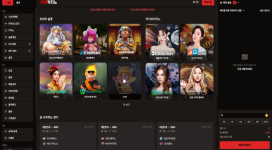 콜카지노 장 핑계로 당첨금 먹튀 하는 쓰레기 사이트