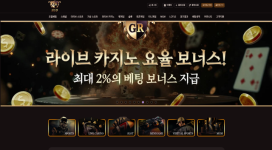 골든런 먹튀사이트 입플로 유혹하니까 조심하세요.