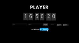 플레이어 이제는 저물어가는 태양 1500만원 먹튀!