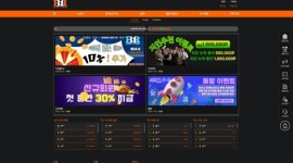 베스킨라빈스 최근 먹튀 이력 조사