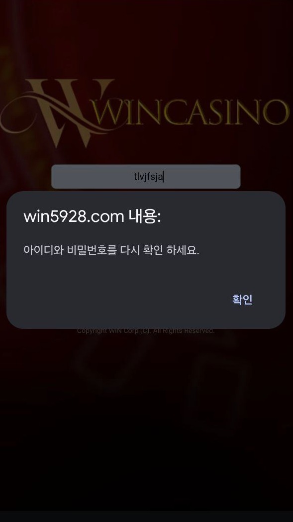 53c1e7eb6739e98c926e67bb3a0fa547_1751453870_9327.jpg