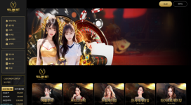 옐로우벳 깡 배팅이 작업 배팅이라는 먹튀사이트 입니다.