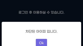 써클카지노에서 먹튀 당해서 돈 받을 때까지 글 올립니다.