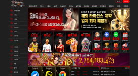 캐논에서 계획했던 먹튀 계획에 제대로 속았습니다.