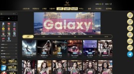 림 신생 놀이터 먹튀 안전성 문의드립니다.