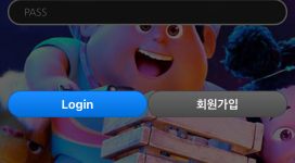 점보 계속 먹튀 하는 중 저도 여기서 당한 피해자입니다.