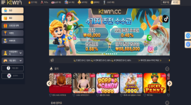 케이티윈 소액 때문에 먹튀 낙인 찍힌 멍청한 구멍가게입니다.