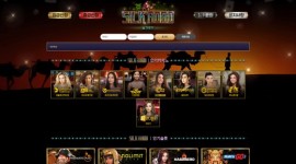 실크로드카지노 먹튀사이트 검증 신청