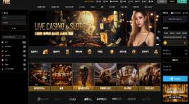 디스 좋아 보여서 이용했다가 오히려 먹튀 당했습니다.