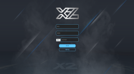 엑스투 요구 사항을 전부 들어줘도 환전 안 나오는 먹튀사이트!