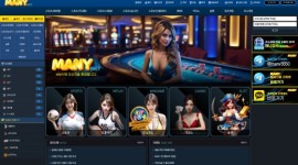매니벳 토토사이트 먹튀검증 대기중