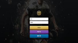 클럽나인 4폴더 적중했지만 먹튀 하는 악질 업체 입니다.