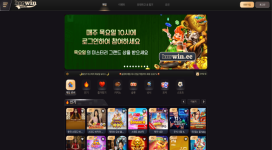 케이오알윈 먹튀사이트 소액도 절대 출금이 안 됩니다.