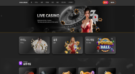 컬리넌 요즘 유행하는 먹튀 수법으로 330만원 꿀꺽하네요.