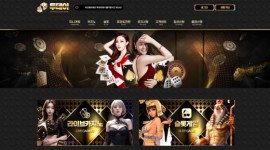 투데이카지노 신규 토토사이트인척 하는 먹튀사이트