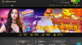 머니라인 그룹 배팅을 했다며 우기더니 당첨금 전액 먹튀!