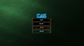 카스 먹튀 기록 유무 조사 진행 중인 토토사이트