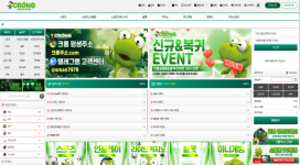 크롱 롤링을 1000% 돌려도 양방이라며 먹튀 합니다.