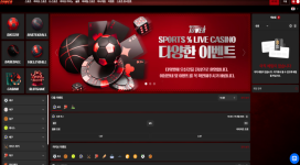 타워벳 롤링 부족하다고 먹튀 하는데 이게 맞나요?