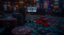 오티스 술값 벌려고 시작했다가 먹튀 당하고 말았습니다.