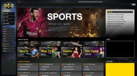 위너 토토사이트 먹튀 이력 조회 신청