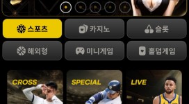 라운지 번호 도용하고 주기로 했던 돈도 먹튀 하는군요.