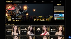 본투윈 먹튀검증 신청이 들어온 신생 놀이터