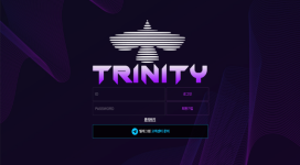 트리니티 계좌 수급을 못 해서 결국 먹튀를 택한 구멍가게!