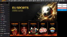 샘플 먹튀사이트 총판과 짜고 치며 당첨금 몰수해 갔어요.