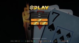 플레이 신생 놀이터 먹튀검증 신청