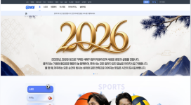 원데이 이미 이런 먹튀를 한두 번 해본 솜씨가 아니에요.