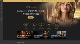 에프티비클럽 먹튀검증 진행 예정인 신규 사이트